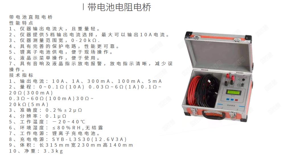 360截圖20210525222738065.jpg