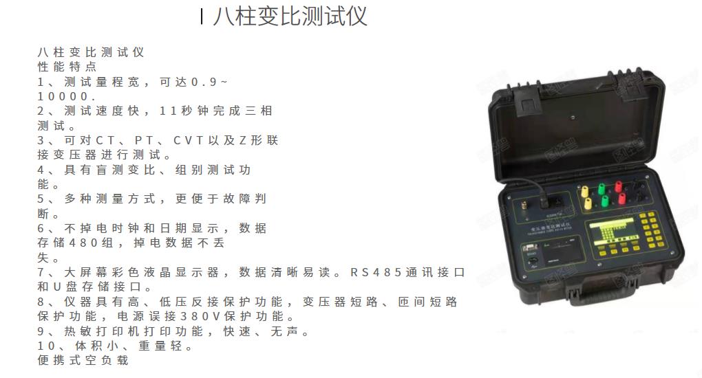 360截圖20210525223837007.jpg