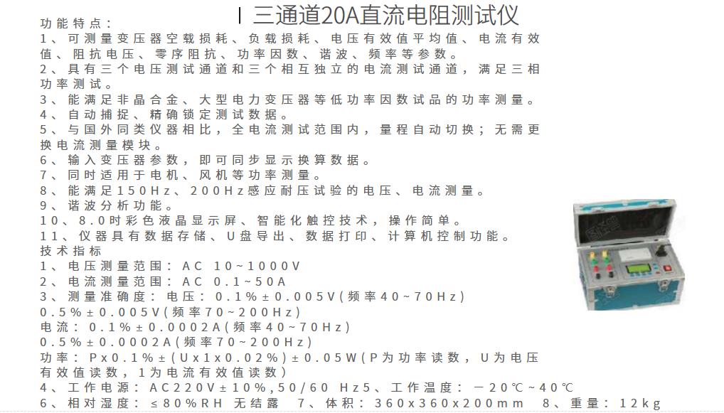 360截圖20210525224321296.jpg