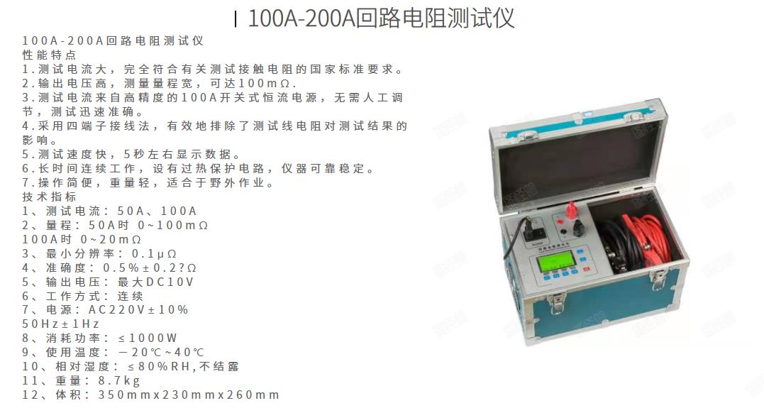 360截圖20210525225445151.jpg