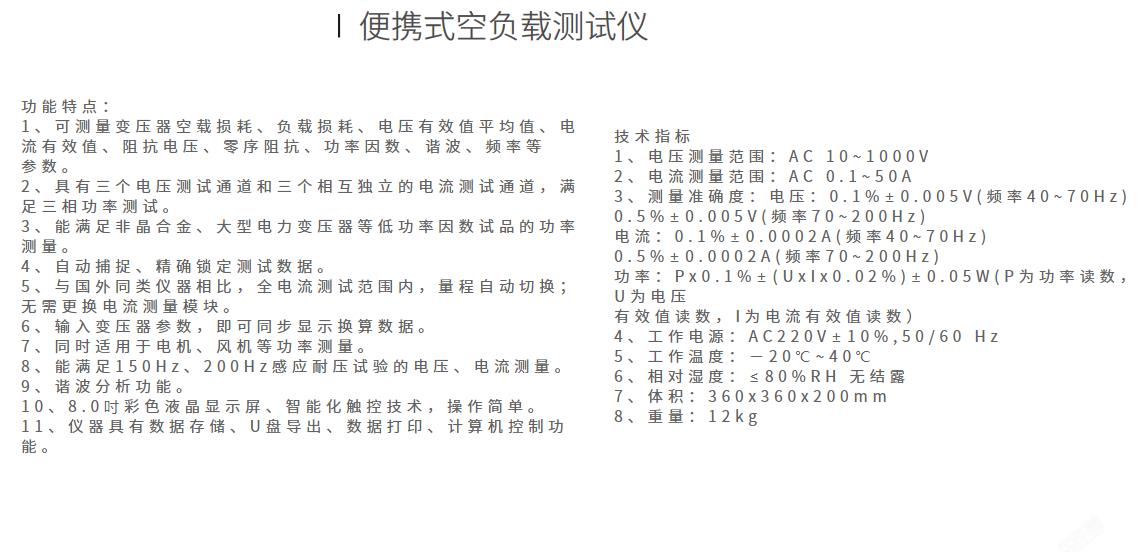360截圖20210525225856363.jpg