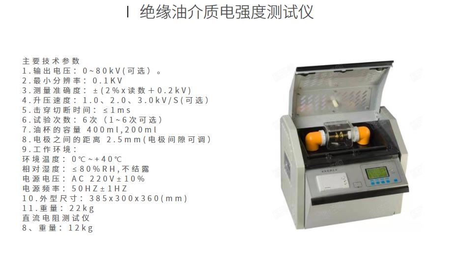 360截圖20210525230846669.jpg